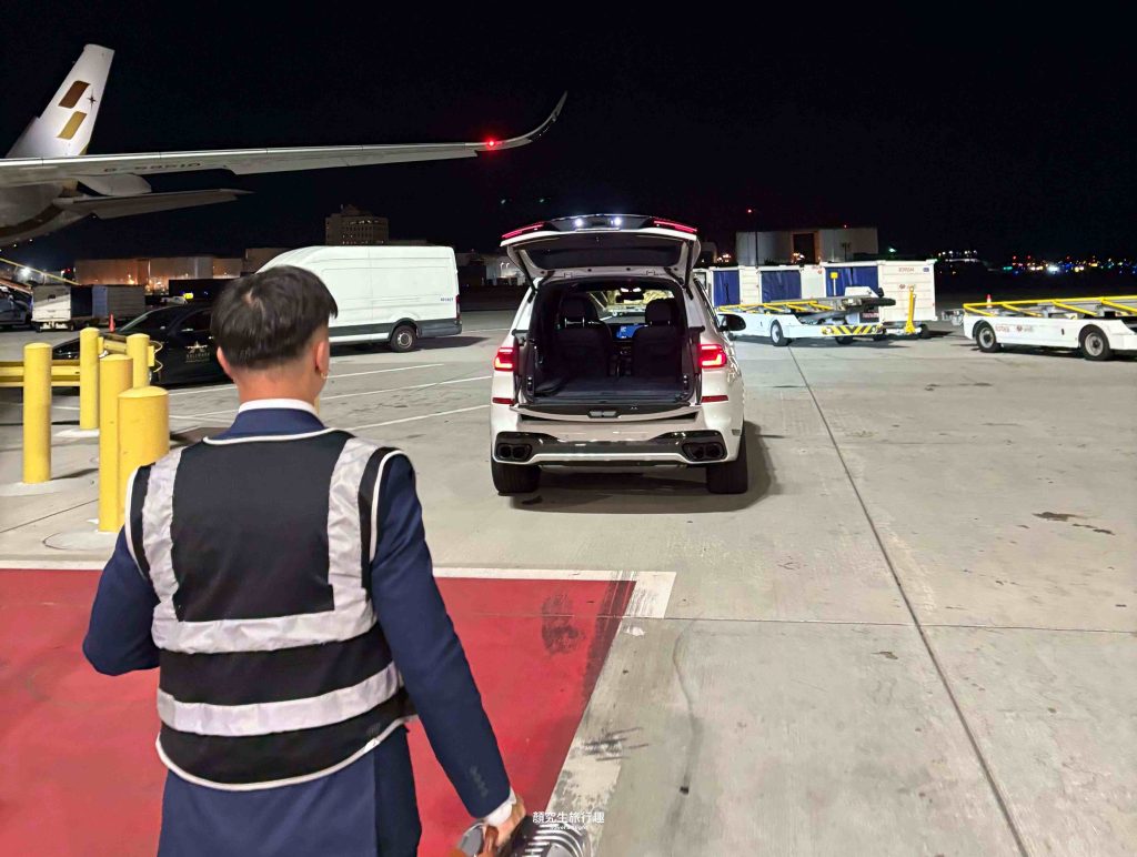 PS 私人航廈 The Private Suite 洛杉磯機場（LAX）體驗分享