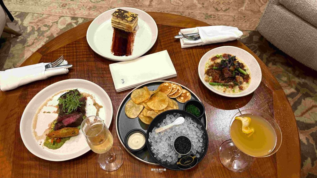PS 私人航廈 The Private Suite 洛杉磯機場（LAX）體驗分享